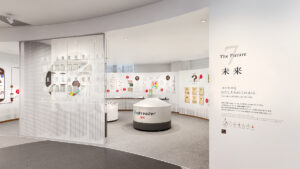 「UCCコーヒー博物館」が、大人も子どもも学び・楽しめる“コーヒーのテーマパーク”にパワーアップ！