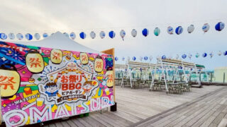お祭りBBQビアガーデン ピオレ姫路屋台村が5月20日リニューアルオープン！