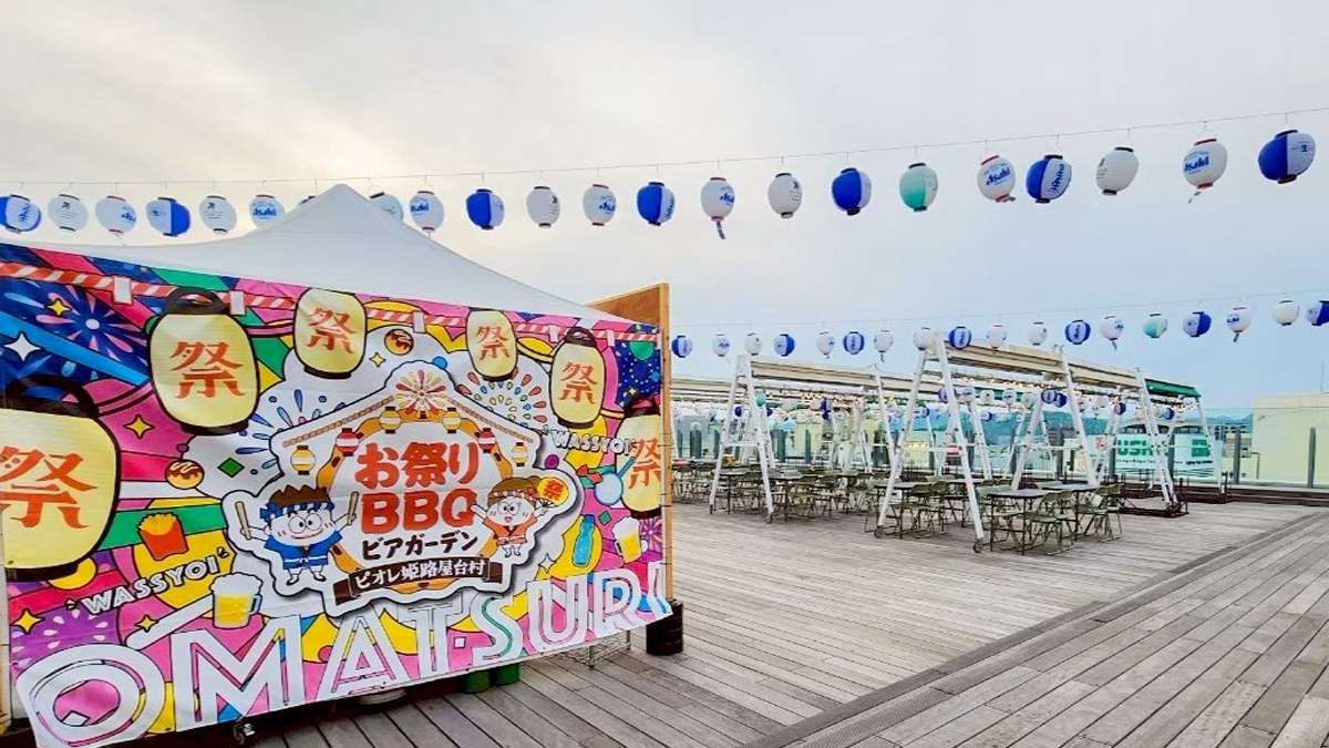お祭りBBQビアガーデン ピオレ姫路屋台村が5月20日リニューアルオープン！