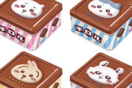 全20種類のかわいいパッケージ！オリジナルのスクエア缶で登場！「ちいかわ チロルチョコ缶」新発売