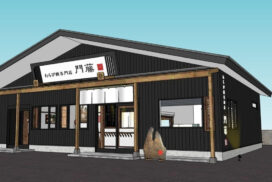 加東市に「わらび餅専門店門藤 播磨店」がオープン。とろける食感の本わらび餅を提供