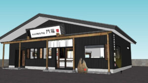 加東市に「わらび餅専門店門藤 播磨店」がオープン。とろける食感の本わらび餅を提供