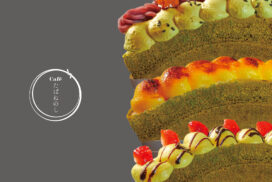 「Café たばねのし®」から、ひんやり期間限定「アイスクレープ」が発売│姫路市