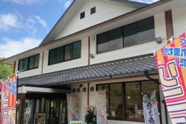 「天然かさがた温泉せせらぎの湯」の物産館がリニューアルオープン！タズミの卵や新鮮野菜／市川町
