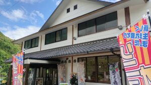 「天然かさがた温泉せせらぎの湯」の物産館がリニューアルオープン！タズミの卵や新鮮野菜／市川町