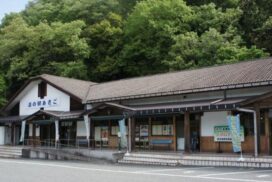 但馬の美食がギュッと集合！「道の駅あさご 村おこしセンター」がリニューアルオープン