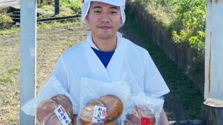廃業危機から逆転劇！朝来市の伝統菓子「ぽんせん」が新商品＆異色コラボで本格始動へ