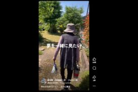 多可町発の「ＲＭＰ」って知ってる？大真面目な名前の裏で可愛い大作戦が始動