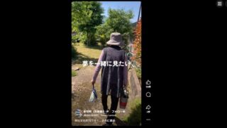 多可町発の「ＲＭＰ」って知ってる？大真面目な名前の裏で可愛い大作戦が始動