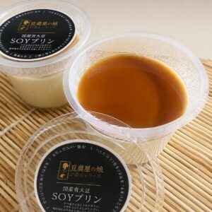 小さな豆腐屋の娘が挑む大きな優しさ。市川町で始まった「ふるさと納税3.0」と、未来へつなぐSOYスイーツの物語