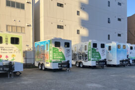 毎月17日を「ひめじ防災家族会議の日」に決めた姫路市に、災害用移動式トイレトレーラー5台を納車