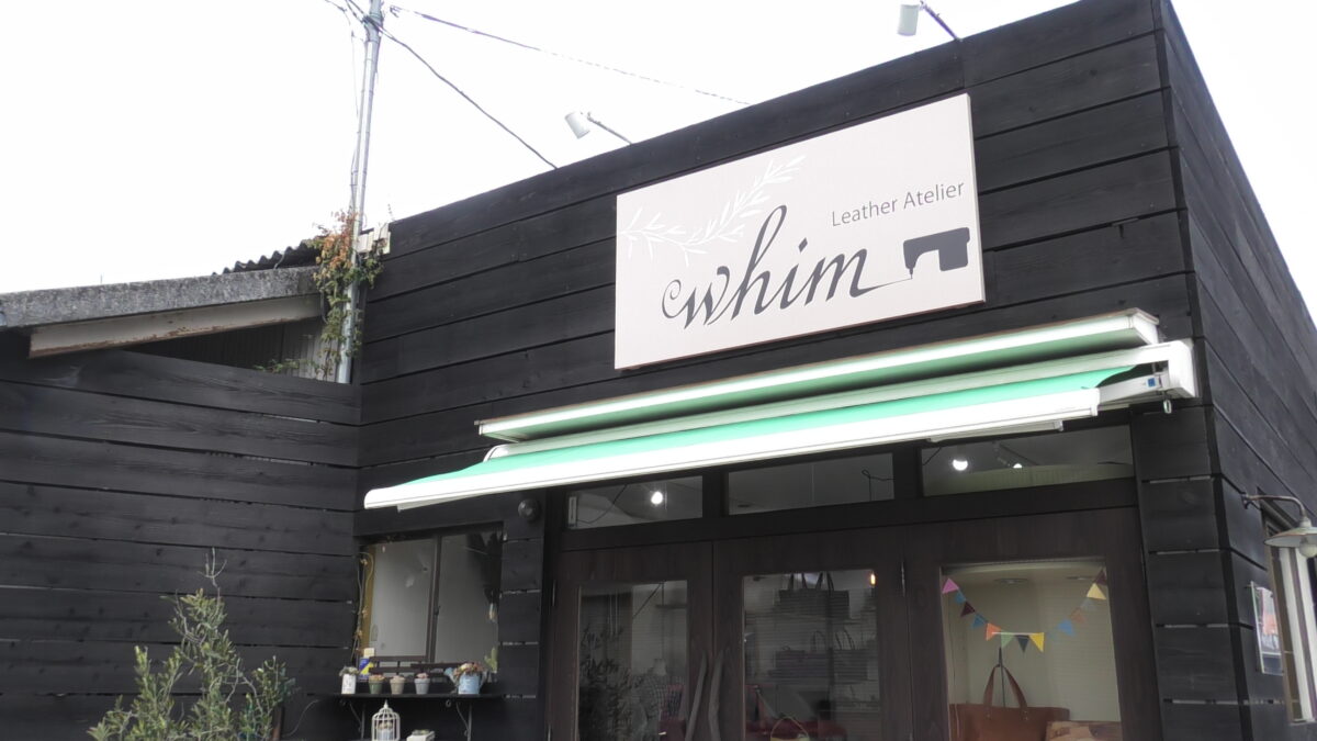 whim