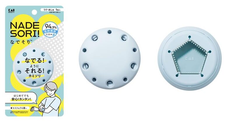 世界初！※1 なでるようにそれる！カミソリ「なでそり™」が発売