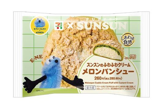 セブンイレブンとパペットスンスンがコラボ!7種のオリジナルパン&スイーツが5月26日より順次発売
