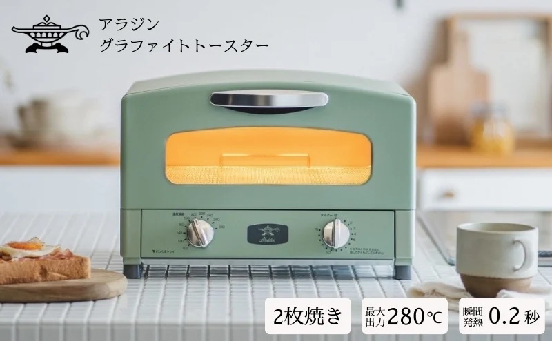 加西市の魅力を発信するふるさと納税直営サイトを開設。市と連携して「加西市のいいもの」をさらに広める