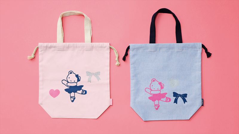 Chacott×familiar初のコラボが実現。親子で楽しめるアイテムが両ブランド異なるラインナップで登場