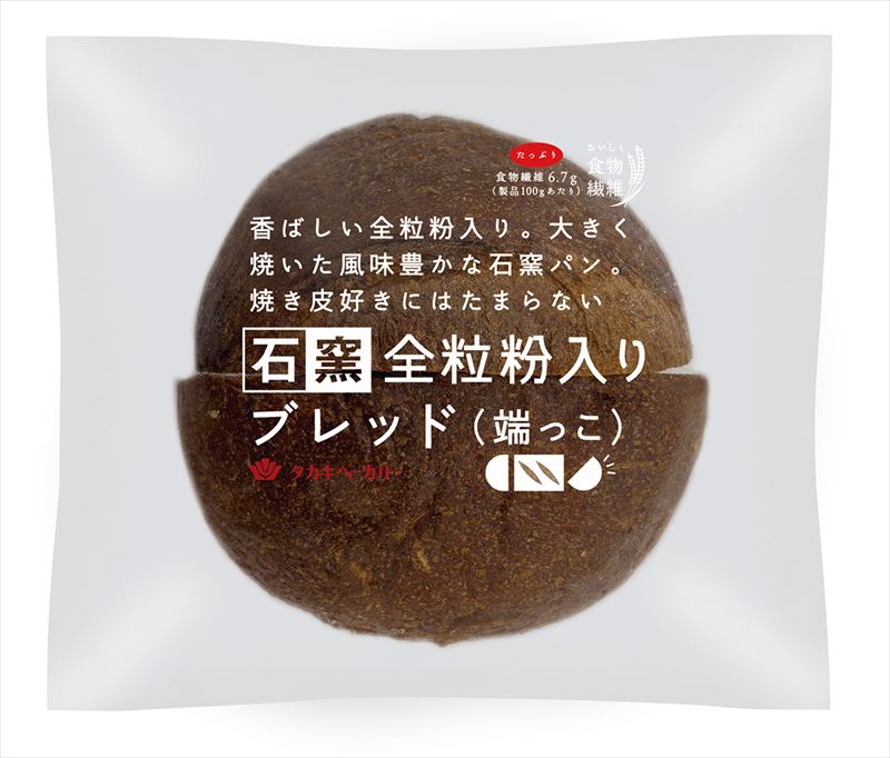 パン好き注目！焼き皮の香ばしさを楽しむ「石窯パンの端っこ」の“端っこ”だけを商品化。パンを最後までおいしく活かす新提案