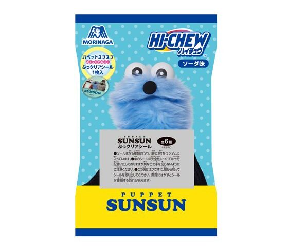 セブンイレブンとパペットスンスンがコラボ!7種のオリジナルパン&スイーツが5月26日より順次発売