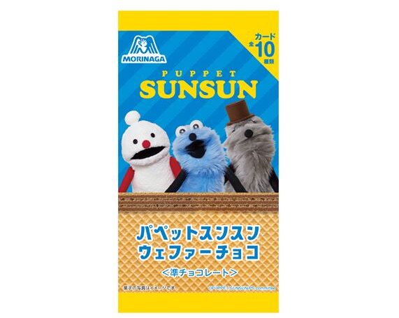 セブンイレブンとパペットスンスンがコラボ!7種のオリジナルパン&スイーツが5月26日より順次発売