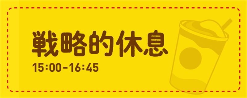 【スタバ】バナナ果肉の甘さと、コーヒーの香りが重なる「バナナ アフォガート フラペチーノ®」が5月27日より発売