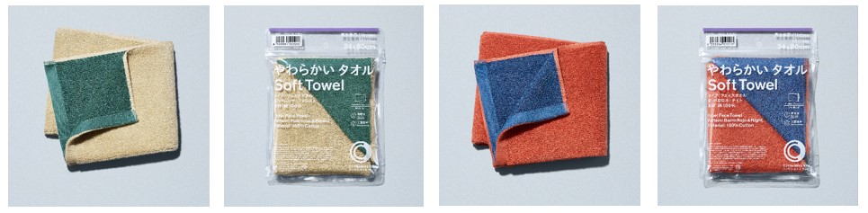 ファミマの「コンビニエンスウェア」今年の夏は「メキシコ」をテーマに色鮮やかでエネルギッシュな色合いをラインアップ