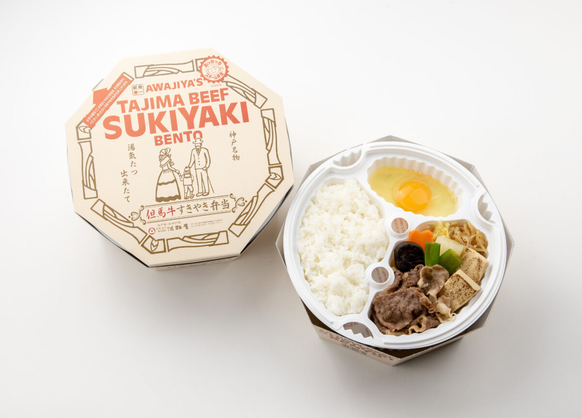 「旅弁当 駅弁大会」開催!兵庫が誇る「まねき食品×淡路屋」など全国のこだわり駅弁と新潟・東北のうまいものが大集結