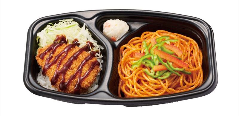 ほっかほっか亭 創業50周年！記念弁当「チキンかつナポリタン弁当」発売＆オリジナルフォント初公開