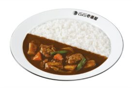 【ココイチ】6種のスパイスとローストオニオンの深い味わい「焙煎スパイスのチキンカレー」が数量限定で販売