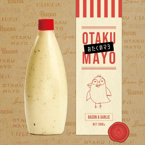 【スシロー】料理研究家リュウジさん・声優安元洋貴さん監修。“至高のバズメニュー”が遂に完成！