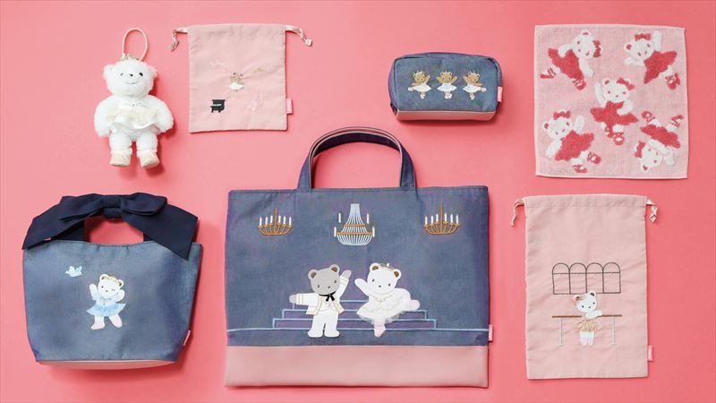 Chacott×familiar初のコラボが実現。親子で楽しめるアイテムが両ブランド異なるラインナップで登場