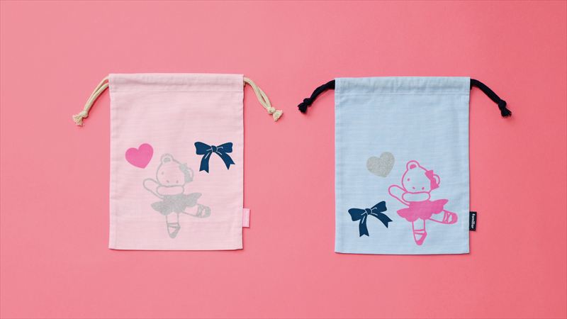 Chacott×familiar初のコラボが実現。親子で楽しめるアイテムが両ブランド異なるラインナップで登場