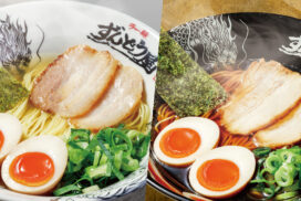 ラー麺ずんどう屋から、あっさり『淡麗豚骨らーめん』が6月1日より全店で販売開始