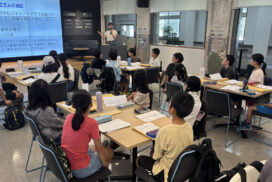 ガイアックスが兵庫県と連携し、小学生を対象とした起業体験ワークショップを県内6会場で開催