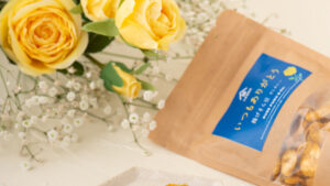 まだ間に合う、父の日。久世福商店が提案する、190円から選べる感謝を伝えるギフト