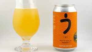 はなまるうどんのサステナブルな取り組み。うどんの切れ端をクラフトビールにした「SANUKI 870 ALE」が限定販売