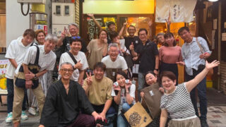 第6回「はりま meet SAKE」播磨4酒蔵スタンプラリーが開催中！コンプリートで、蔵元と語り合う特別企画へ応募