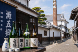 日本有数の酒どころ、兵庫・灘五郷の酒蔵18の銘柄が集結「灘五郷 SAKE フェア in 神戸三田」初開催