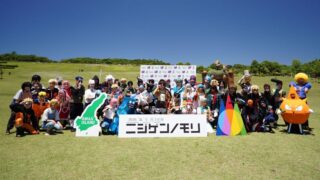 過去最多の来場者数を記録！『第3回 淡路島COSPLAY〜アワコス〜 Powered by 世界コスプレサミット』が盛況のうちに閉幕