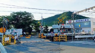 播但線で踏切事故、福崎〜寺前間で運転見合わせ 周辺道路で迂回の動きも