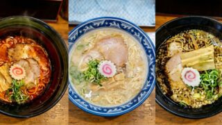 あっさり？こってり？謎の旨出汁スープの「だし醤軍」が市川橋通に2号店を7月下旬オープン予定／姫路市