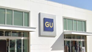 【加古川】ニッケパークタウンに2026年秋「GU」オープン！ユニクロとのハシゴも快適に