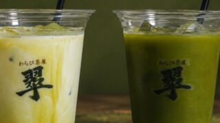 ゆめタウン姫路に新感覚の和スイーツ専門店「わらび茶屋 翠」がオープン！名物“切ってない一本わらび餅”や濃厚宇治抹茶パフェに注目