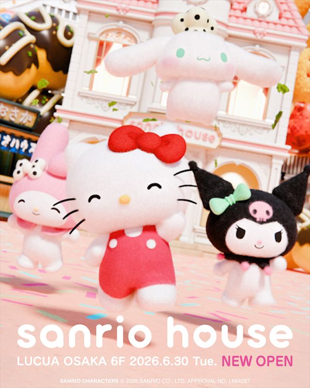 西日本初！sanrio house（サンリオハウス）がルクア大阪に6月30日オープン。サンリオ監修のブランド2号店が誕生