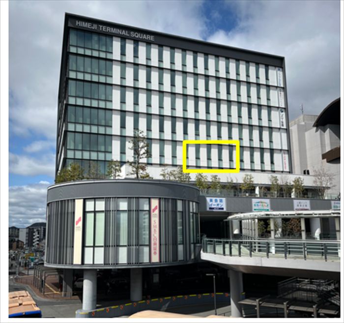 イーオンホールディングス、「atama+塾 姫路校」を開校。AI活用の個別最適学習を姫路エリアへ