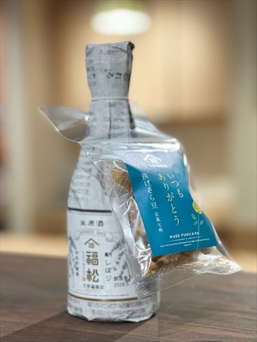 まだ間に合う、父の日。久世福商店が提案する、190円から選べる感謝を伝えるギフト