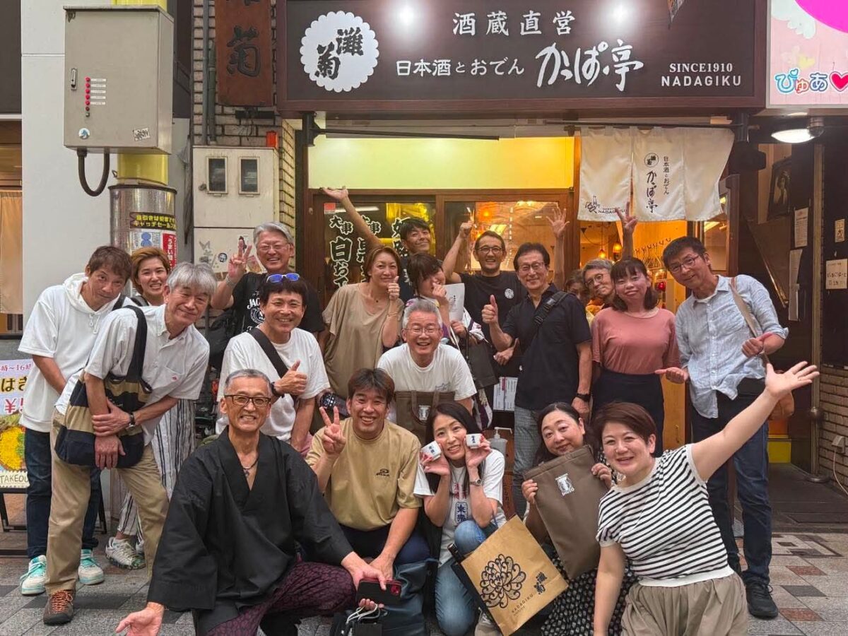 第6回「はりま meet SAKE」播磨4酒蔵スタンプラリーが開催中！コンプリートで、蔵元と語り合う特別企画へ応募