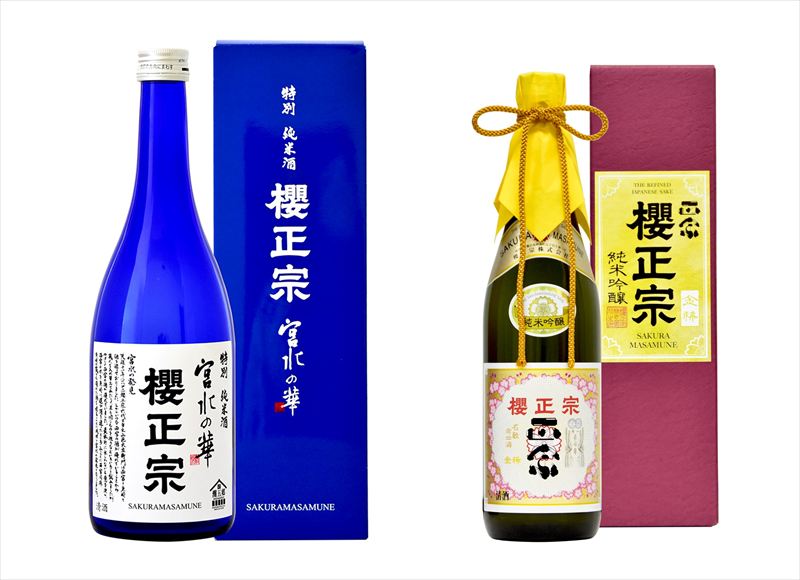 日本有数の酒どころ、兵庫・灘五郷の酒蔵18の銘柄が集結「灘五郷 SAKE フェア in 神戸三田」初開催