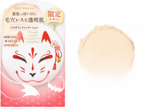 セブンイレブンで販売中のコスメブランド「パラドゥ」から「夏祭り」をテーマにしたコスメが登場!
