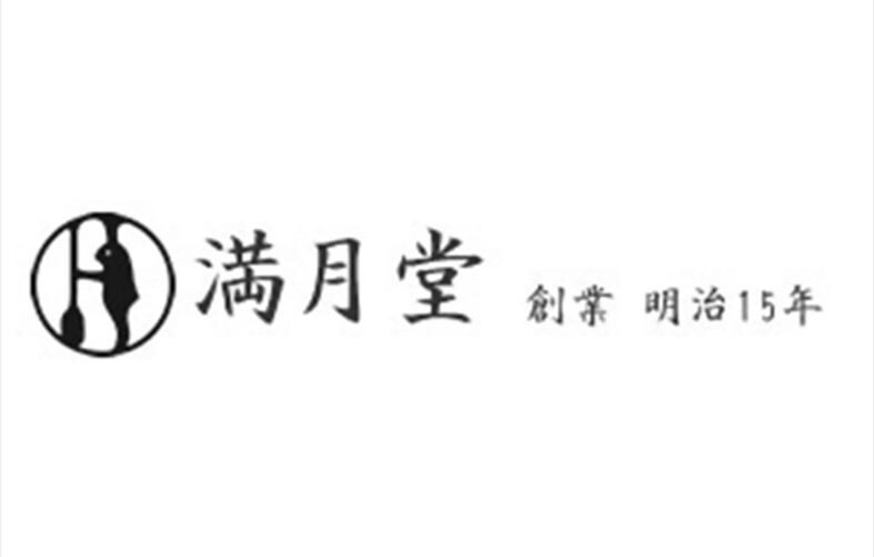 日本有数の酒どころ、兵庫・灘五郷の酒蔵18の銘柄が集結「灘五郷 SAKE フェア in 神戸三田」初開催