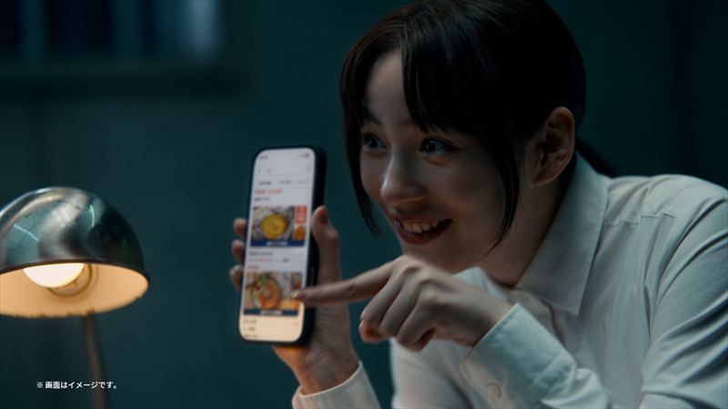 のんさん出演の新TVCM第5弾ロケットナウ「雨の取り調べ篇」が放映開始